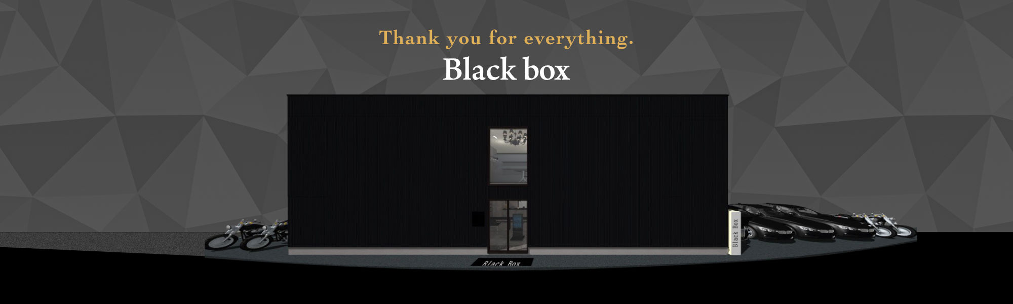 Blackbox